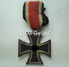 Eisernes Kreuz 1939 2. Klasse – J. E. Hammer & Söhne